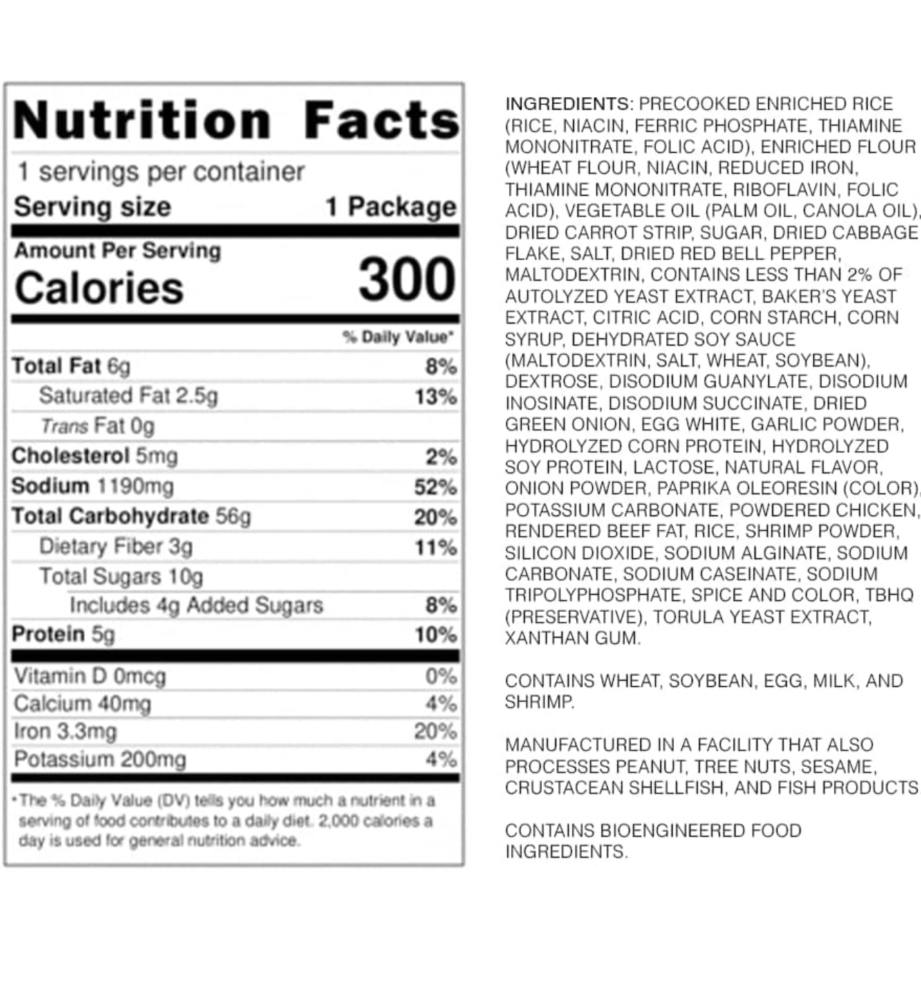 Cup Noodles Stir Fry Rice with Noodles, Spicy Beef Flavor, 2.68 Ounce Pack of 12 image 1