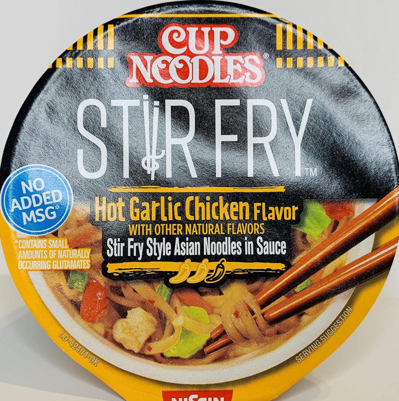Cup Noodles Stir Fry Variety 4 Pack: Teriyaki Beef, Teriyaki Chicken, Hot Garlic image 4
