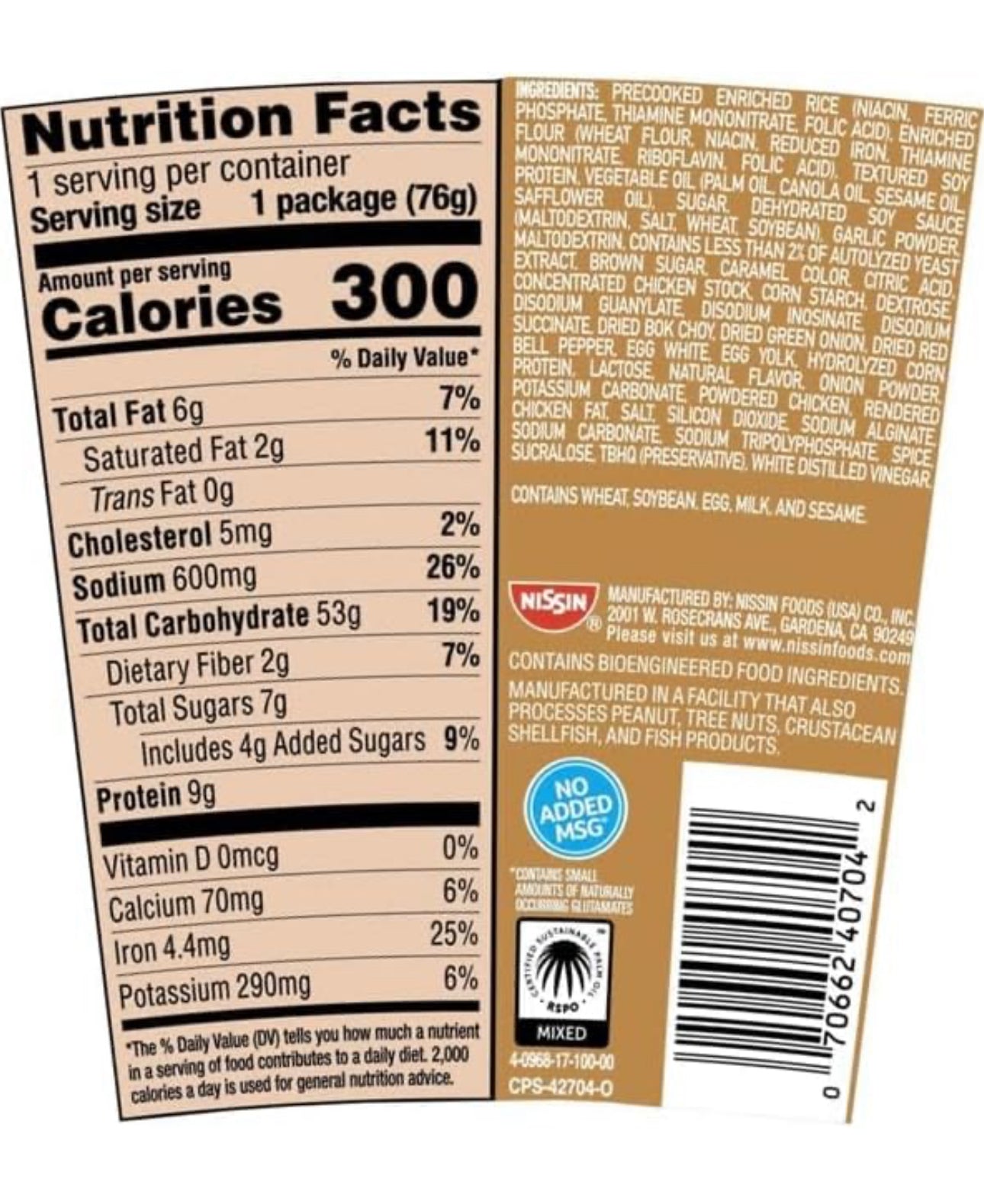 Cup Noodles Stir Fry Rice with Noodles, General Tso's Chicken 2.68 Ounce 12Pack image 1