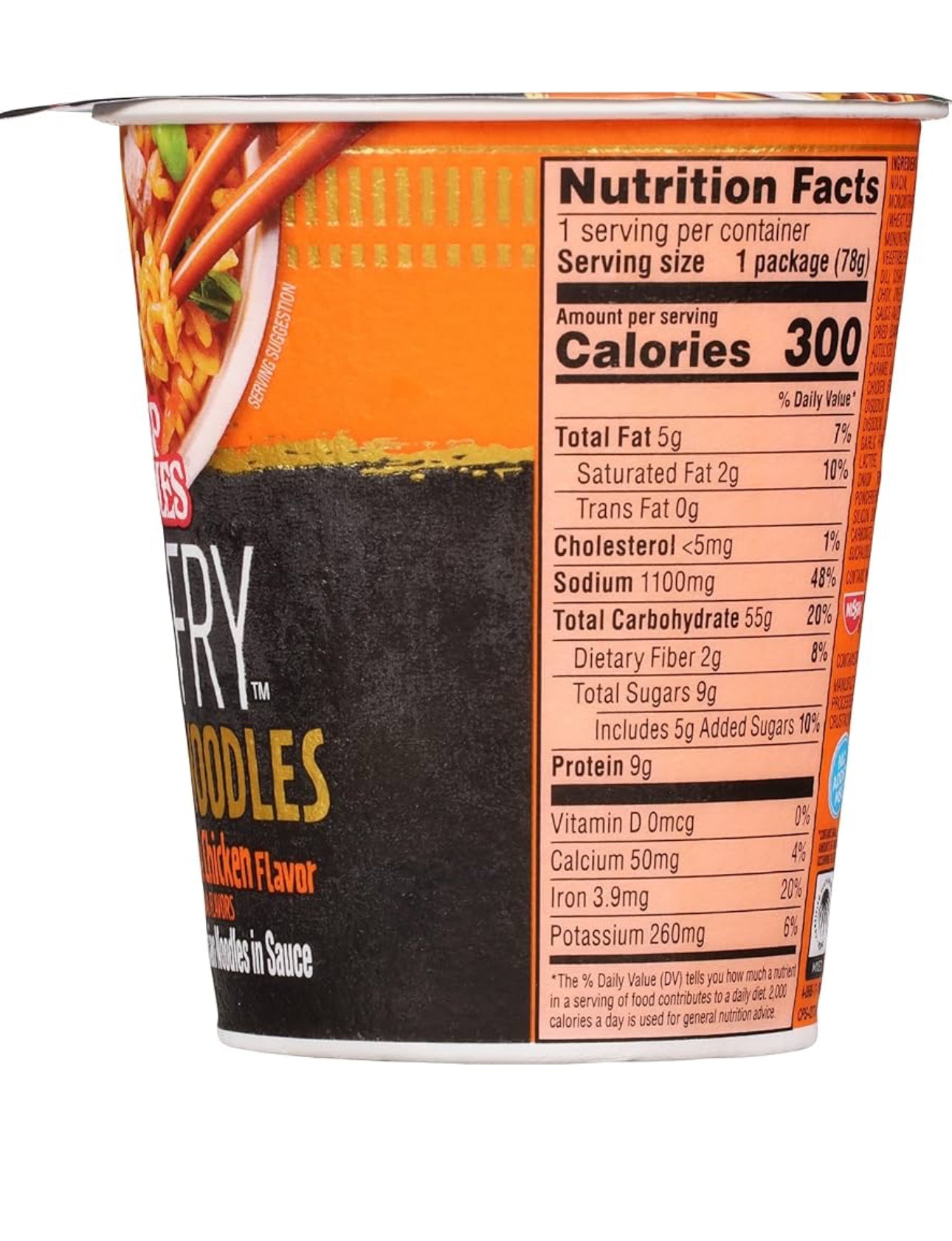 Cup Noodles Stir Fry Rice with Noodles, Japanese Teriyaki Chicken, 2.75 O image 2