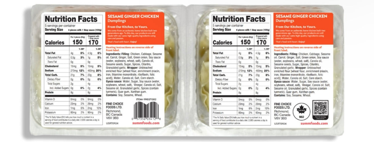 SUMM! Sesame Ginger Chicken Dumplings with Gyoza Sauce, 20 ct. image 2