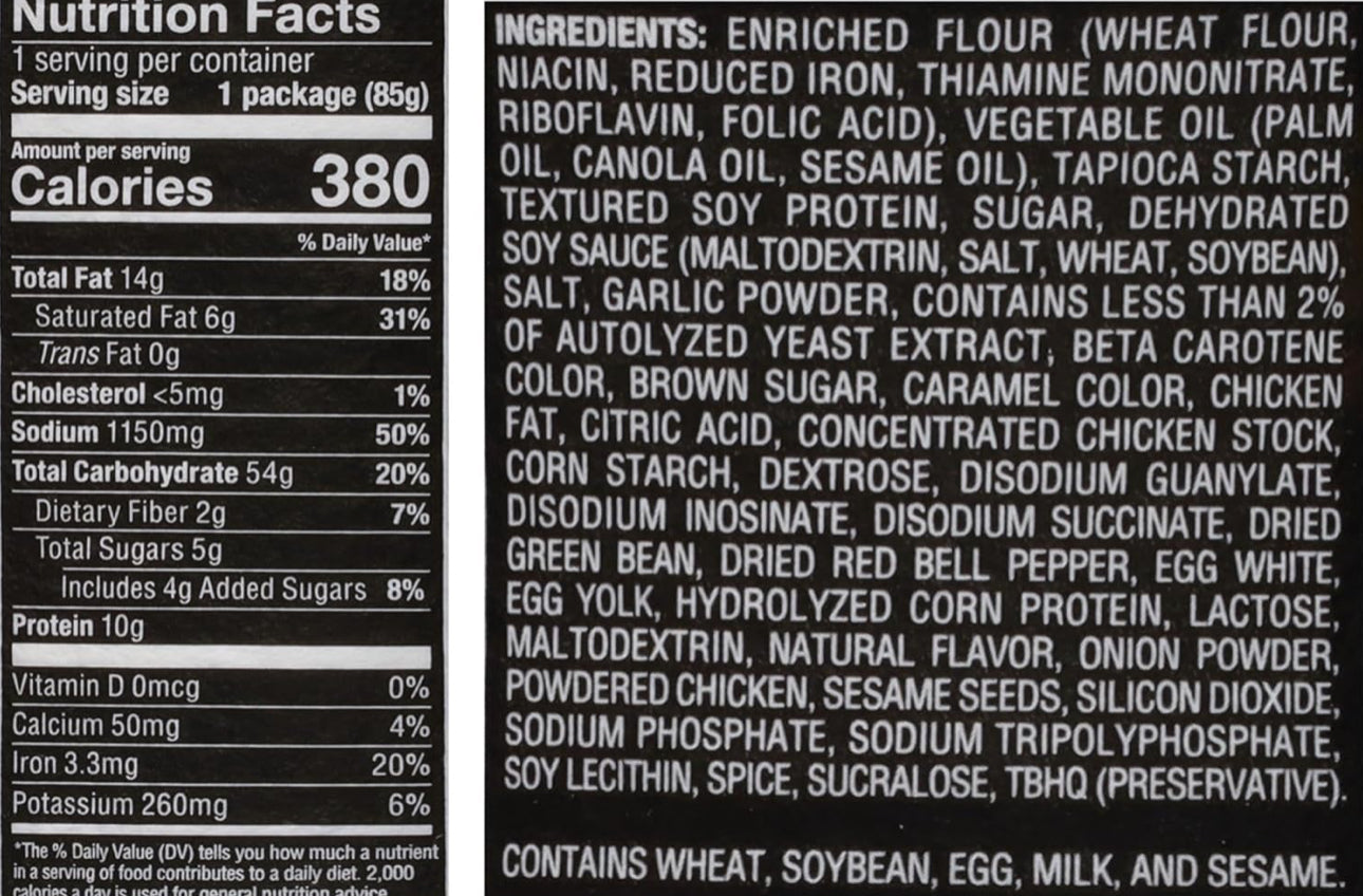 Cup Noodles Stir Fry Noodles in Sauce, Honey Sesame Chicken, 3.00 Ounce 6 Pack image 1