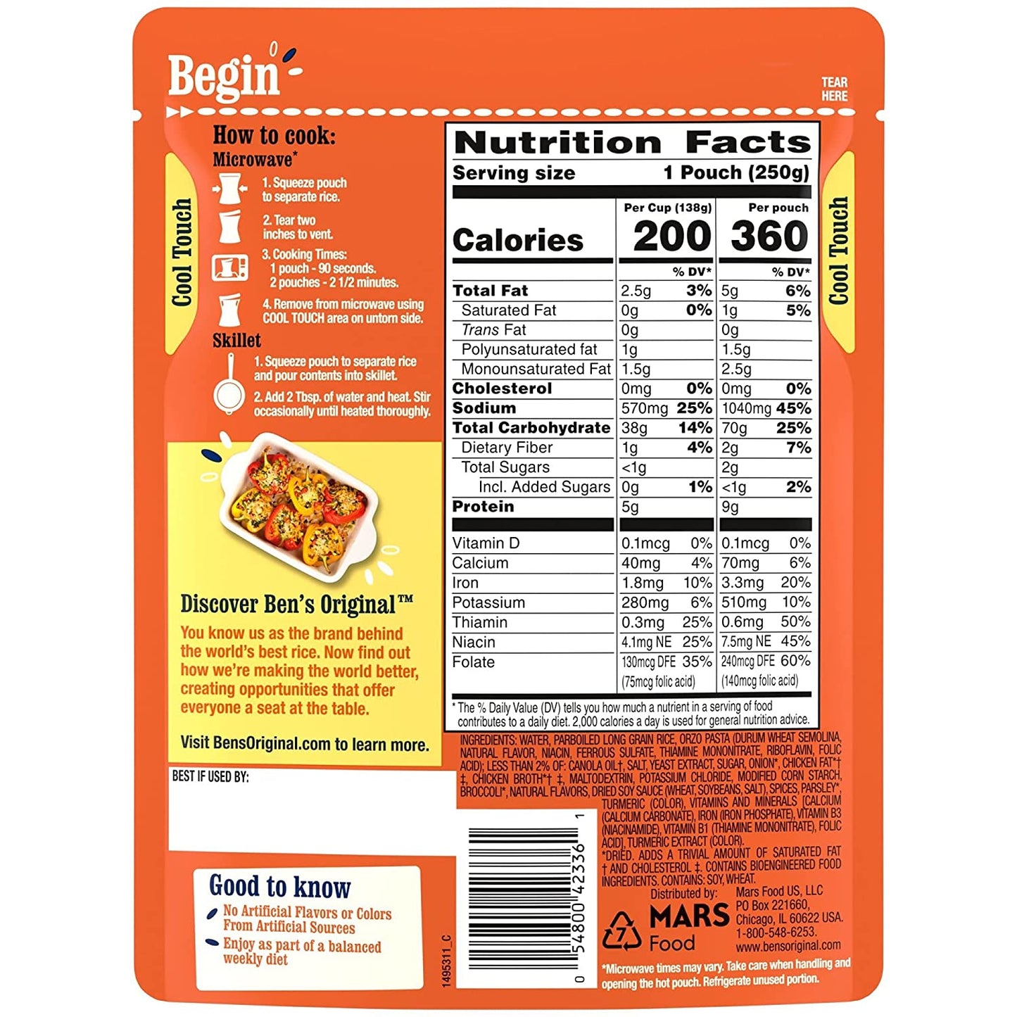 Ready Rice Rice Pilaf (6 Pack) image 1