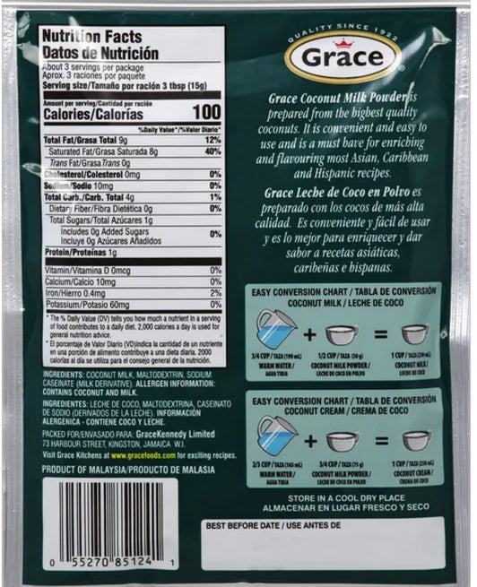 Coconut Milk Power 4ct. image 2