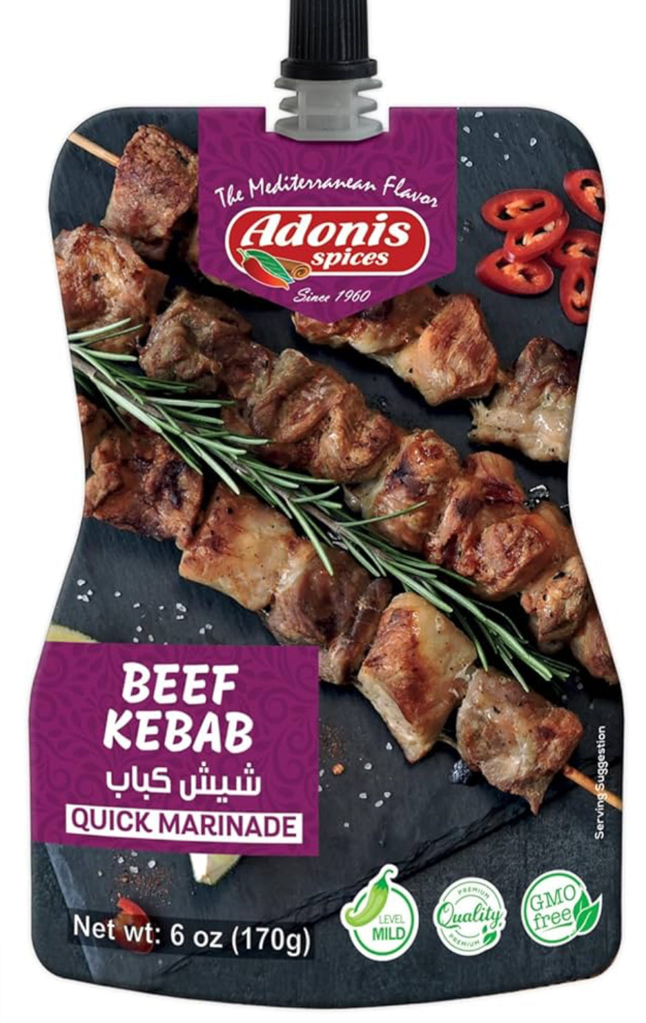 Adonis - Beef Kebab Quick Marinade