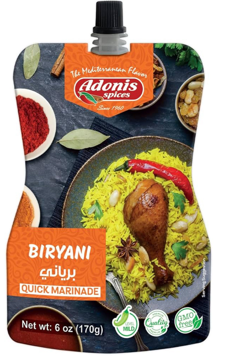 Adonis - Biryani Quick Marinade