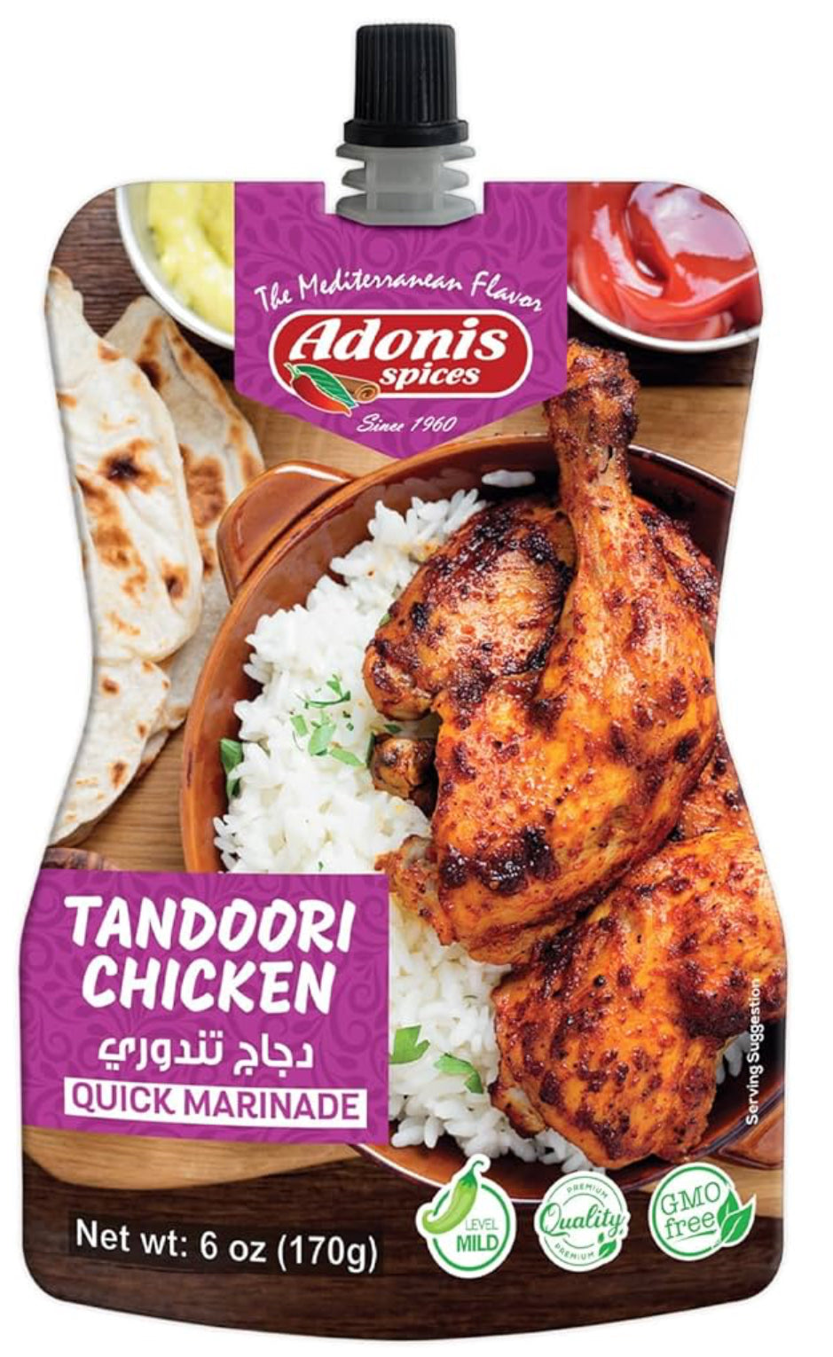 Adonis - Tandoori Chicken Quick Marinade