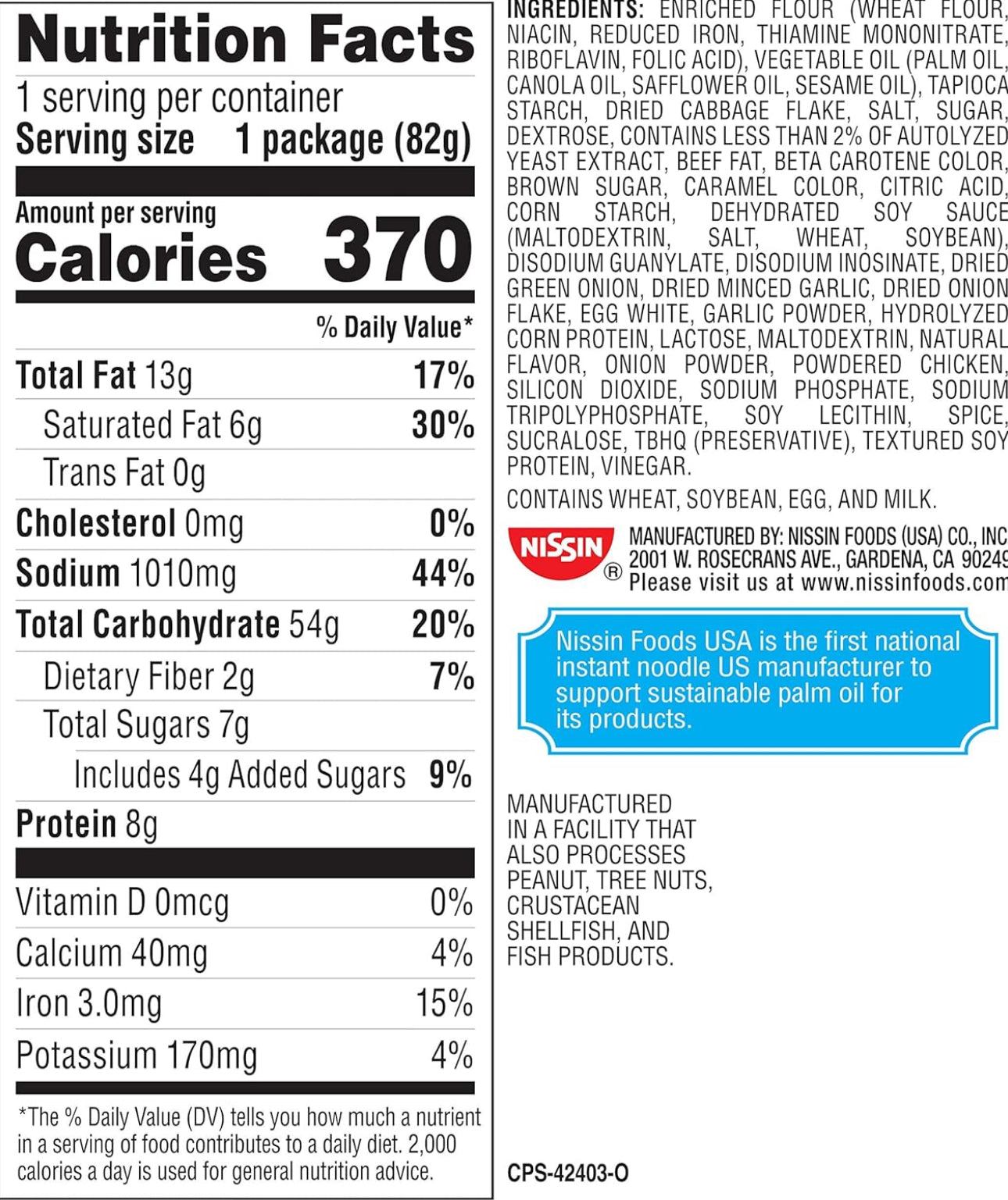 Cup Noodles Stir Fry Noodles in Sauce, Korean BBQ, 2.89 Ounce 6 Pack image 1