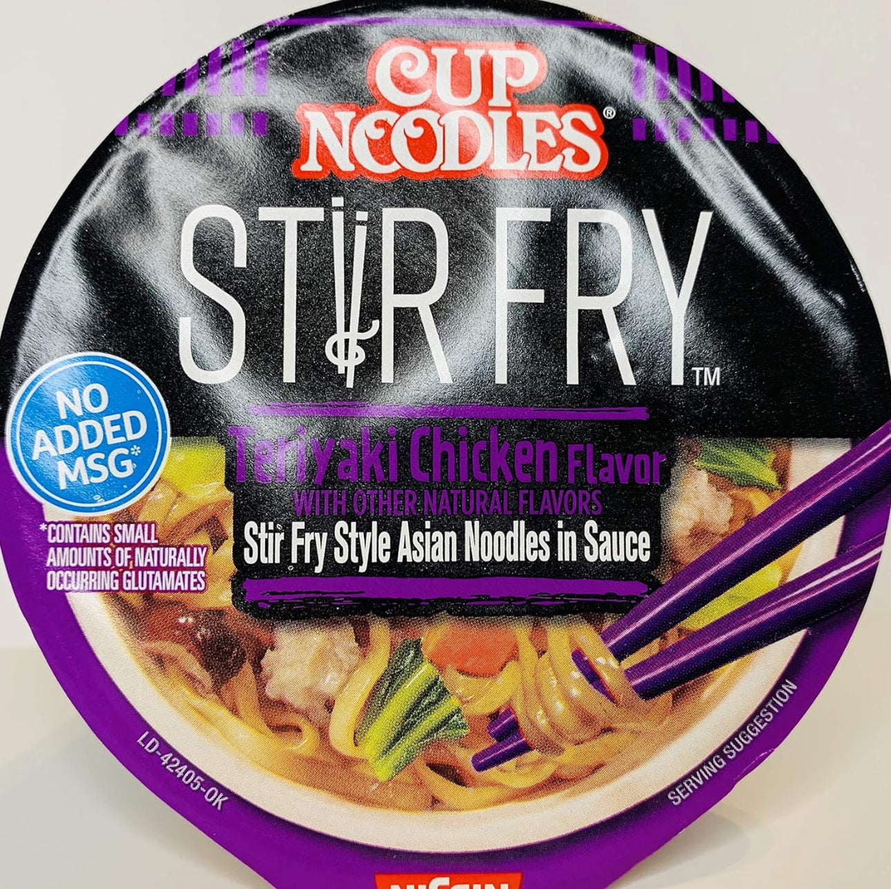 Cup Noodles Stir Fry Variety 4 Pack: Teriyaki Beef, Teriyaki Chicken, Hot Garlic image 2