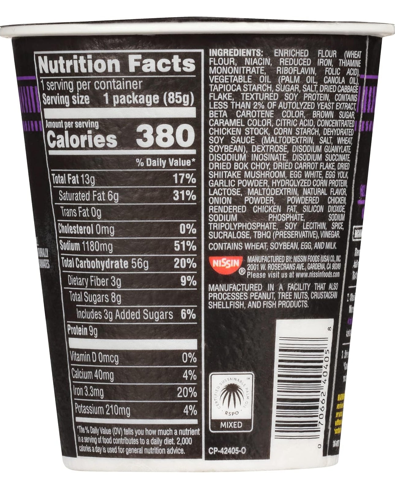 Cup Noodles Stir Fry Noodles in Sauce, Teriyaki Chicken , 2.89 Ounce 6 Pack image 1