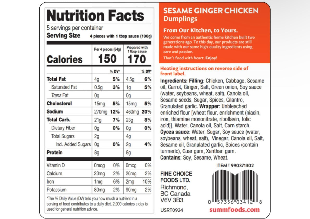 SUMM! Sesame Ginger Chicken Dumplings with Gyoza Sauce, 20 ct. image 1