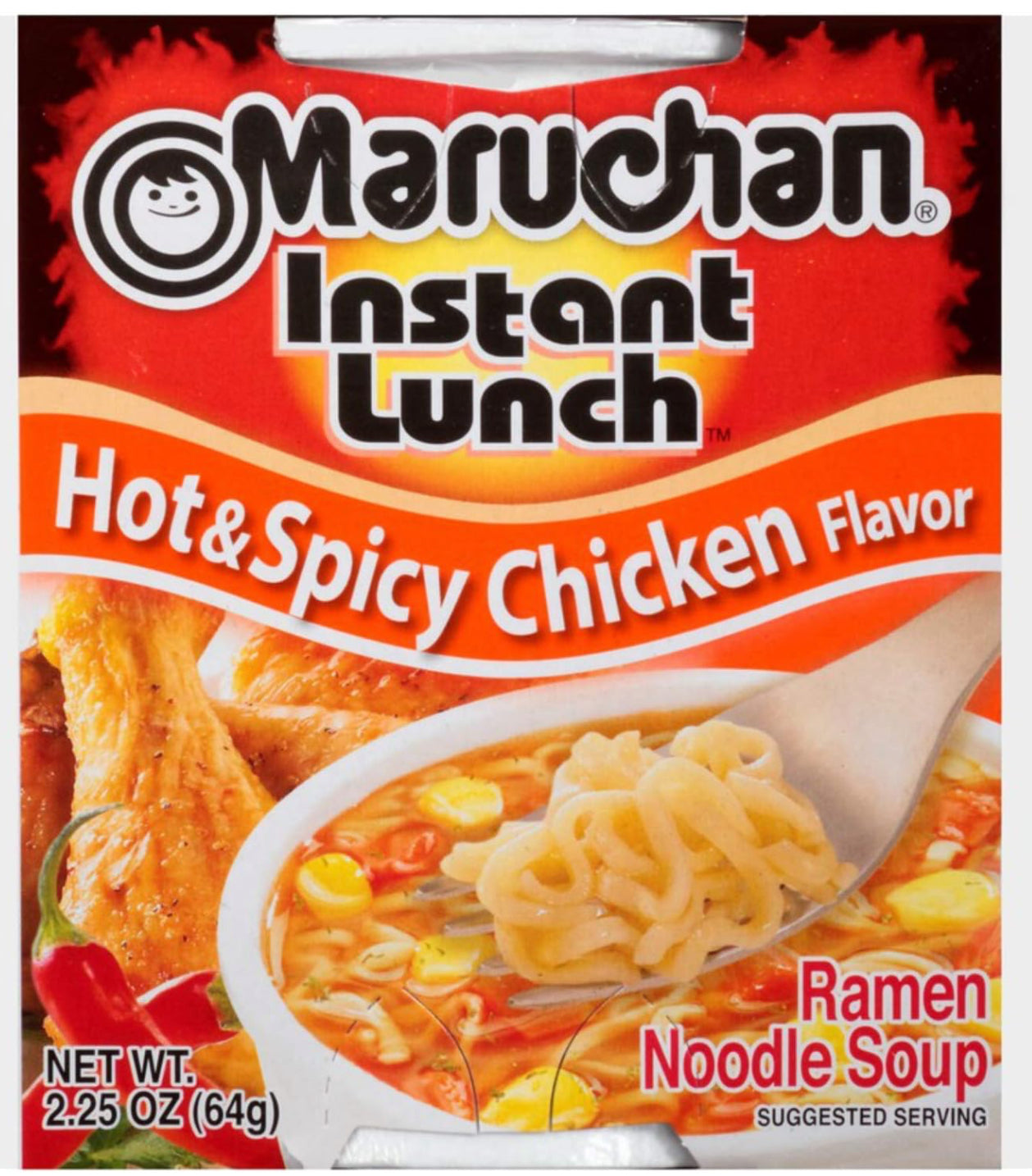 Maruchan Ramen Instant Lunch Variety, 5 Flavors (Pack of 12) Item 001M image 5